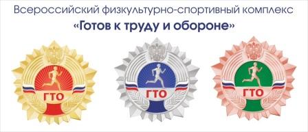 Логотип ресурса