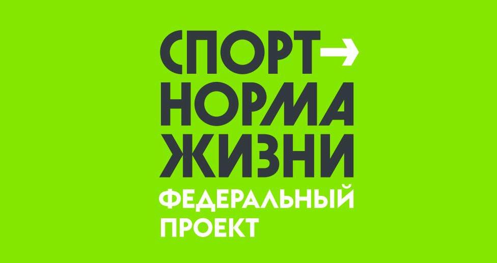 Логотип ресурса
